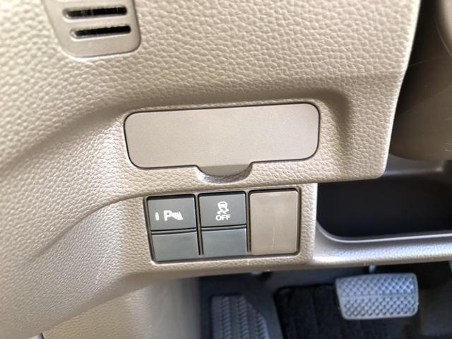 Ｎ－ＢＯＸ Ｌ　純正ナビ　片側電動スライドドア　ＬＥＤ　シートヒーター　ホンダセンシング　衝突回避支援ブレーキ　Ｉ－ＳＴＯＰ　クリソナ　ＰＷ　パワステ　Ｓヒーター　禁煙　１オ－ナ－　スマ－トキ－　Ｂカメ　地デジＴＶ（63枚目）