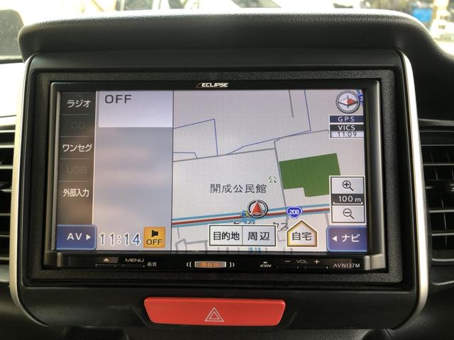 Ｎ－ＢＯＸ Ｇ・Ｌパッケージ　ナビ　ＥＴＣ　片側電動スライドドア　ワンオーナー　禁煙車　Ｉ－ＳＴＯＰ　ベンチ席　メンテナンスノート　１オ－ナ－　カラーバックモニター　全席ＰＷ　イモビライザー　１セグ　サイドエアバック　ＡＡＣ（4枚目）