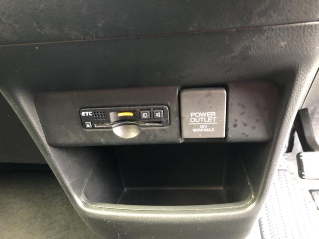 Ｎ－ＢＯＸ Ｇ・Ｌパッケージ　ナビ　ＥＴＣ　片側電動スライドドア　ワンオーナー　禁煙車　Ｉ－ＳＴＯＰ　ベンチ席　メンテナンスノート　１オ－ナ－　カラーバックモニター　全席ＰＷ　イモビライザー　１セグ　サイドエアバック　ＡＡＣ（7枚目）