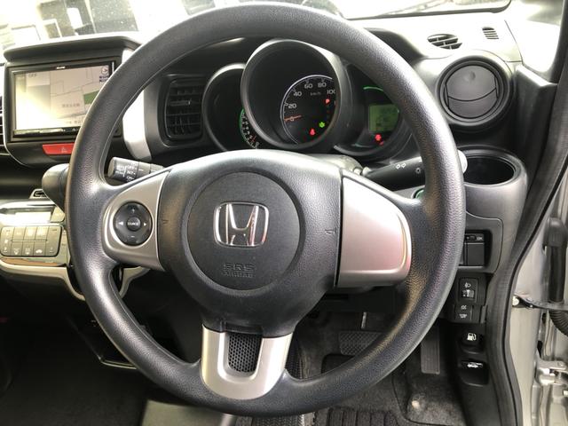 Ｎ－ＢＯＸ Ｇ・Ｌパッケージ　ナビ　ＥＴＣ　片側電動スライドドア　ワンオーナー　禁煙車　Ｉ－ＳＴＯＰ　ベンチ席　メンテナンスノート　１オ－ナ－　カラーバックモニター　全席ＰＷ　イモビライザー　１セグ　サイドエアバック　ＡＡＣ（8枚目）