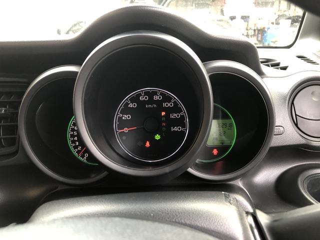 Ｎ－ＢＯＸ Ｇ・Ｌパッケージ　ナビ　ＥＴＣ　片側電動スライドドア　ワンオーナー　禁煙車　Ｉ－ＳＴＯＰ　ベンチ席　メンテナンスノート　１オ－ナ－　カラーバックモニター　全席ＰＷ　イモビライザー　１セグ　サイドエアバック　ＡＡＣ（9枚目）