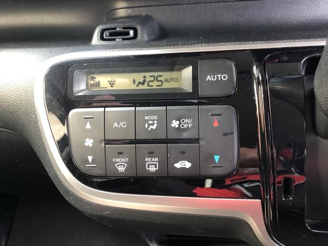 Ｎ－ＢＯＸ Ｇ・Ｌパッケージ　ナビ　ＥＴＣ　片側電動スライドドア　ワンオーナー　禁煙車　Ｉ－ＳＴＯＰ　ベンチ席　メンテナンスノート　１オ－ナ－　カラーバックモニター　全席ＰＷ　イモビライザー　１セグ　サイドエアバック　ＡＡＣ（12枚目）