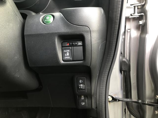 Ｎ－ＢＯＸ Ｇ・Ｌパッケージ　ナビ　ＥＴＣ　片側電動スライドドア　ワンオーナー　禁煙車　Ｉ－ＳＴＯＰ　ベンチ席　メンテナンスノート　１オ－ナ－　カラーバックモニター　全席ＰＷ　イモビライザー　１セグ　サイドエアバック　ＡＡＣ（13枚目）