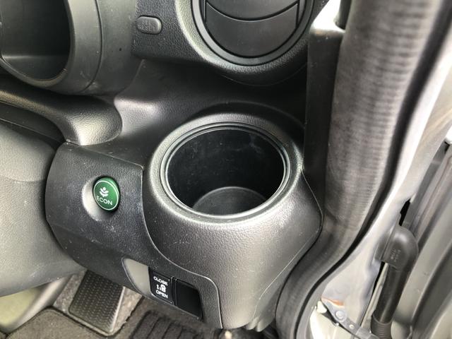 Ｎ－ＢＯＸ Ｇ・Ｌパッケージ　ナビ　ＥＴＣ　片側電動スライドドア　ワンオーナー　禁煙車　Ｉ－ＳＴＯＰ　ベンチ席　メンテナンスノート　１オ－ナ－　カラーバックモニター　全席ＰＷ　イモビライザー　１セグ　サイドエアバック　ＡＡＣ（14枚目）