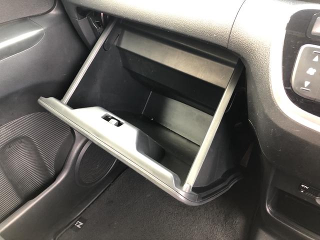 Ｎ－ＢＯＸ Ｇ・Ｌパッケージ　ナビ　ＥＴＣ　片側電動スライドドア　ワンオーナー　禁煙車　Ｉ－ＳＴＯＰ　ベンチ席　メンテナンスノート　１オ－ナ－　カラーバックモニター　全席ＰＷ　イモビライザー　１セグ　サイドエアバック　ＡＡＣ（15枚目）