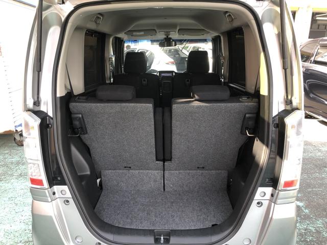 Ｎ－ＢＯＸ Ｇ・Ｌパッケージ　ナビ　ＥＴＣ　片側電動スライドドア　ワンオーナー　禁煙車　Ｉ－ＳＴＯＰ　ベンチ席　メンテナンスノート　１オ－ナ－　カラーバックモニター　全席ＰＷ　イモビライザー　１セグ　サイドエアバック　ＡＡＣ（22枚目）