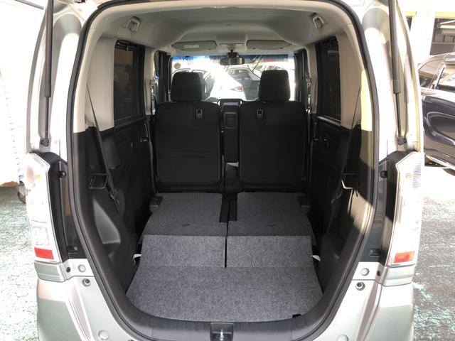 Ｎ－ＢＯＸ Ｇ・Ｌパッケージ　ナビ　ＥＴＣ　片側電動スライドドア　ワンオーナー　禁煙車　Ｉ－ＳＴＯＰ　ベンチ席　メンテナンスノート　１オ－ナ－　カラーバックモニター　全席ＰＷ　イモビライザー　１セグ　サイドエアバック　ＡＡＣ（23枚目）