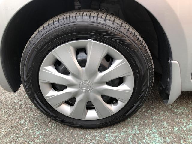 Ｎ－ＢＯＸ Ｇ・Ｌパッケージ　ナビ　ＥＴＣ　片側電動スライドドア　ワンオーナー　禁煙車　Ｉ－ＳＴＯＰ　ベンチ席　メンテナンスノート　１オ－ナ－　カラーバックモニター　全席ＰＷ　イモビライザー　１セグ　サイドエアバック　ＡＡＣ（26枚目）