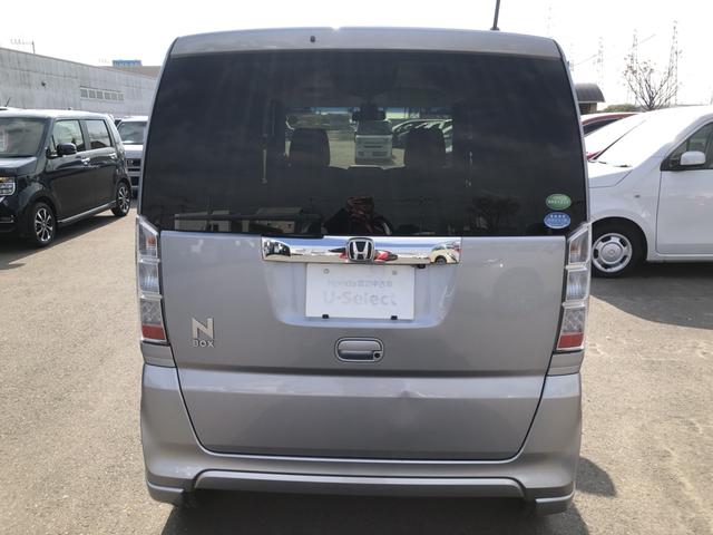 Ｎ－ＢＯＸ Ｇ・Ｌパッケージ　ナビ　ＥＴＣ　片側電動スライドドア　ワンオーナー　禁煙車　Ｉ－ＳＴＯＰ　ベンチ席　メンテナンスノート　１オ－ナ－　カラーバックモニター　全席ＰＷ　イモビライザー　１セグ　サイドエアバック　ＡＡＣ（34枚目）
