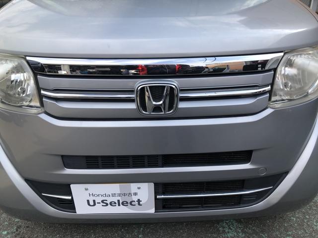 Ｎ－ＢＯＸ Ｇ・Ｌパッケージ　ナビ　ＥＴＣ　片側電動スライドドア　ワンオーナー　禁煙車　Ｉ－ＳＴＯＰ　ベンチ席　メンテナンスノート　１オ－ナ－　カラーバックモニター　全席ＰＷ　イモビライザー　１セグ　サイドエアバック　ＡＡＣ（37枚目）