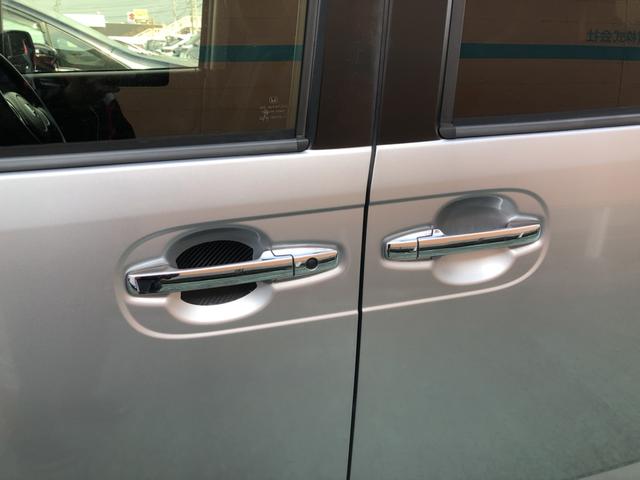 Ｎ－ＢＯＸ Ｇ・Ｌパッケージ　ナビ　ＥＴＣ　片側電動スライドドア　ワンオーナー　禁煙車　Ｉ－ＳＴＯＰ　ベンチ席　メンテナンスノート　１オ－ナ－　カラーバックモニター　全席ＰＷ　イモビライザー　１セグ　サイドエアバック　ＡＡＣ（40枚目）