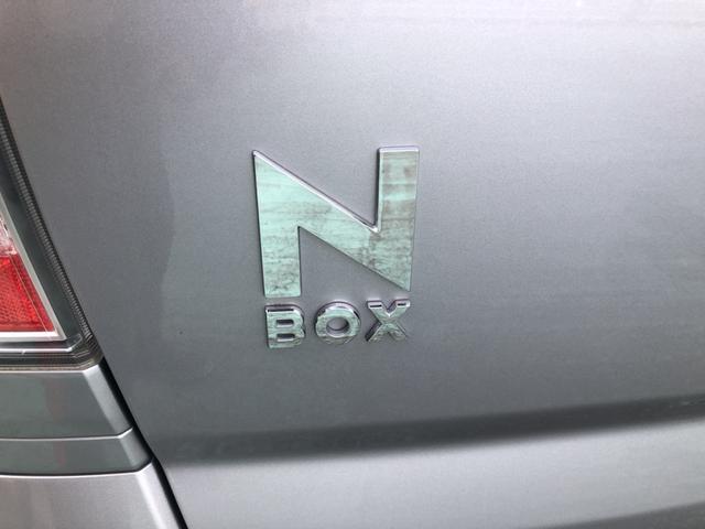 Ｎ－ＢＯＸ Ｇ・Ｌパッケージ　ナビ　ＥＴＣ　片側電動スライドドア　ワンオーナー　禁煙車　Ｉ－ＳＴＯＰ　ベンチ席　メンテナンスノート　１オ－ナ－　カラーバックモニター　全席ＰＷ　イモビライザー　１セグ　サイドエアバック　ＡＡＣ（42枚目）