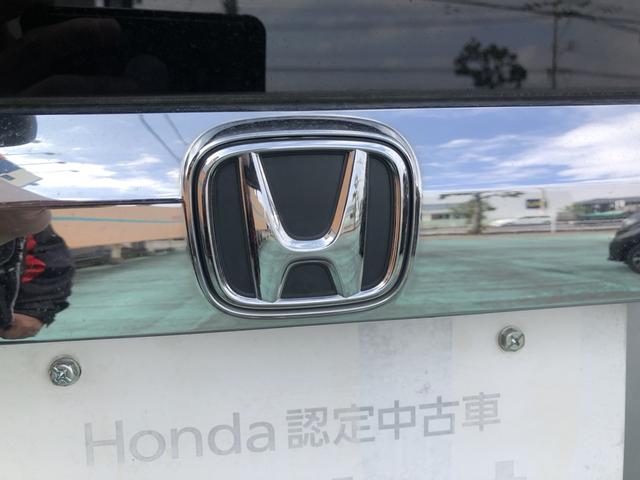 Ｎ－ＢＯＸ Ｇ・Ｌパッケージ　ナビ　ＥＴＣ　片側電動スライドドア　ワンオーナー　禁煙車　Ｉ－ＳＴＯＰ　ベンチ席　メンテナンスノート　１オ－ナ－　カラーバックモニター　全席ＰＷ　イモビライザー　１セグ　サイドエアバック　ＡＡＣ（43枚目）