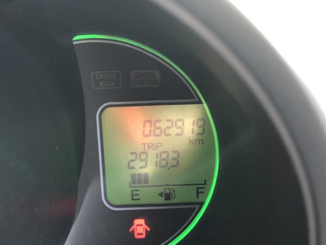 Ｎ－ＢＯＸ Ｇ・Ｌパッケージ　ナビ　ＥＴＣ　片側電動スライドドア　ワンオーナー　禁煙車　Ｉ－ＳＴＯＰ　ベンチ席　メンテナンスノート　１オ－ナ－　カラーバックモニター　全席ＰＷ　イモビライザー　１セグ　サイドエアバック　ＡＡＣ（45枚目）