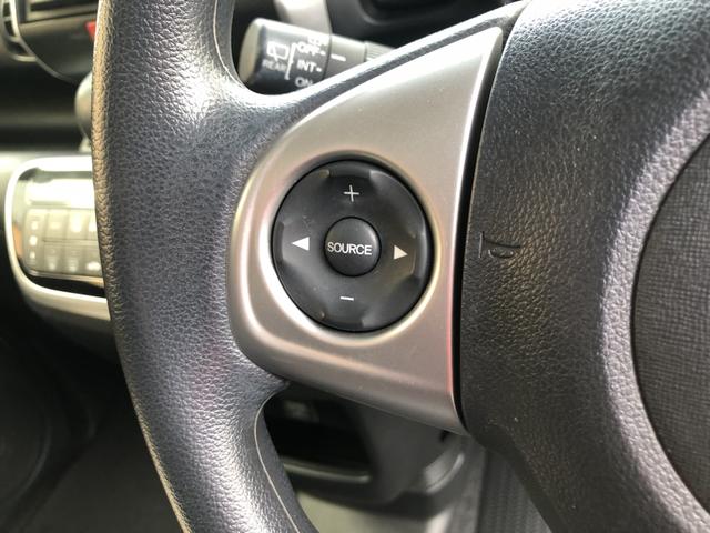 Ｎ－ＢＯＸ Ｇ・Ｌパッケージ　ナビ　ＥＴＣ　片側電動スライドドア　ワンオーナー　禁煙車　Ｉ－ＳＴＯＰ　ベンチ席　メンテナンスノート　１オ－ナ－　カラーバックモニター　全席ＰＷ　イモビライザー　１セグ　サイドエアバック　ＡＡＣ（47枚目）