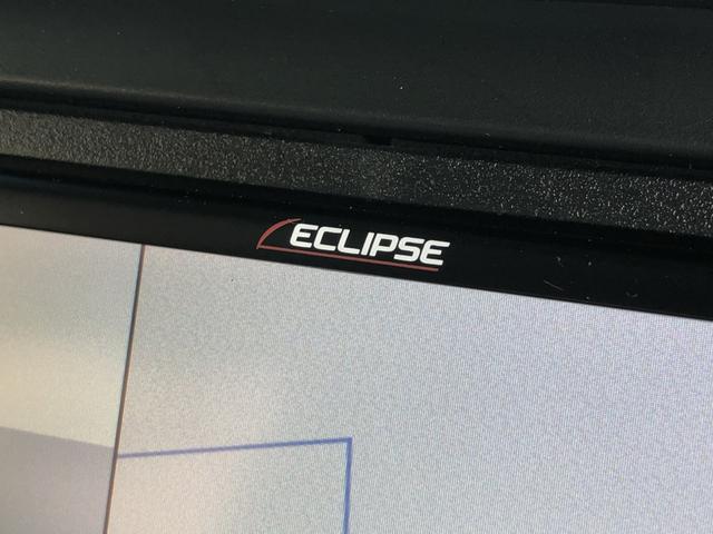 Ｎ－ＢＯＸ Ｇ・Ｌパッケージ　ナビ　ＥＴＣ　片側電動スライドドア　ワンオーナー　禁煙車　Ｉ－ＳＴＯＰ　ベンチ席　メンテナンスノート　１オ－ナ－　カラーバックモニター　全席ＰＷ　イモビライザー　１セグ　サイドエアバック　ＡＡＣ（48枚目）