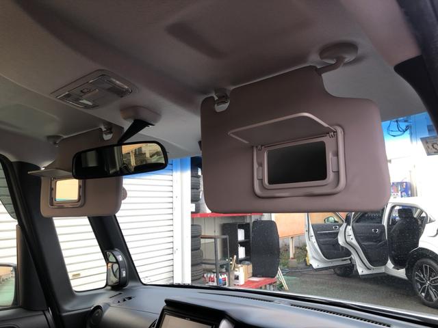 Ｎ－ＢＯＸ Ｇ・Ｌパッケージ　ナビ　ＥＴＣ　片側電動スライドドア　ワンオーナー　禁煙車　Ｉ－ＳＴＯＰ　ベンチ席　メンテナンスノート　１オ－ナ－　カラーバックモニター　全席ＰＷ　イモビライザー　１セグ　サイドエアバック　ＡＡＣ（52枚目）