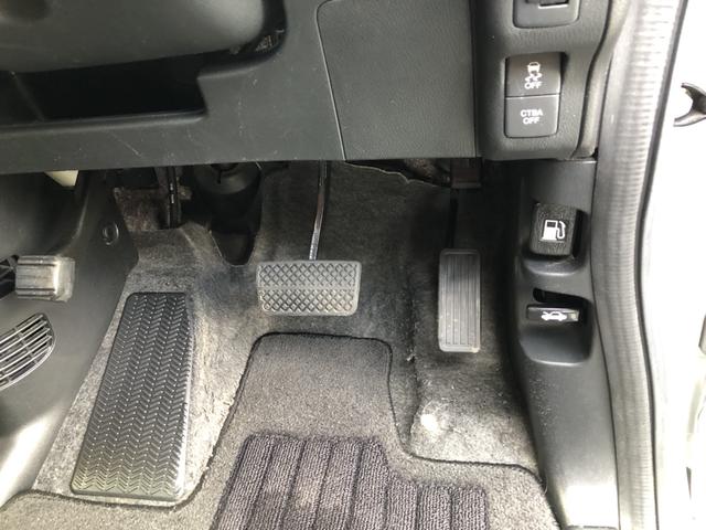 Ｎ－ＢＯＸ Ｇ・Ｌパッケージ　ナビ　ＥＴＣ　片側電動スライドドア　ワンオーナー　禁煙車　Ｉ－ＳＴＯＰ　ベンチ席　メンテナンスノート　１オ－ナ－　カラーバックモニター　全席ＰＷ　イモビライザー　１セグ　サイドエアバック　ＡＡＣ（54枚目）