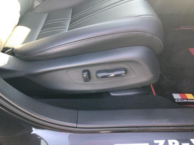 ZR-V e:HEVZ 純正ナビ ETC 前後ドラレコ マルチビューカメラ ブラインドスポットインフォメーション Pセンサー Bカメラ サイドエアバック パワ-シ-ト ナビTV LEDヘッドライト USB接続 地デジ 禁煙(15枚目)