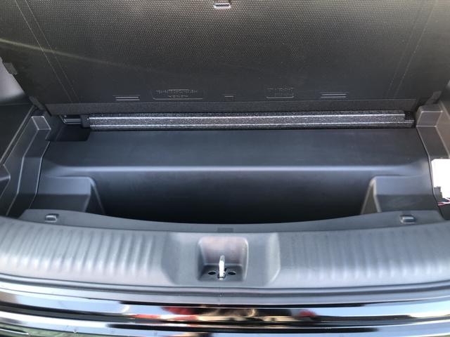 ZR-V e:HEVZ 純正ナビ ETC 前後ドラレコ マルチビューカメラ ブラインドスポットインフォメーション Pセンサー Bカメラ サイドエアバック パワ-シ-ト ナビTV LEDヘッドライト USB接続 地デジ 禁煙(33枚目)