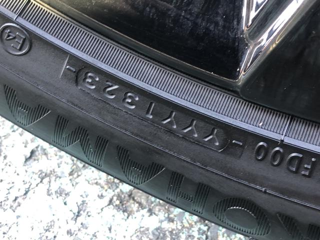ZR-V e:HEVZ 純正ナビ ETC 前後ドラレコ マルチビューカメラ ブラインドスポットインフォメーション Pセンサー Bカメラ サイドエアバック パワ-シ-ト ナビTV LEDヘッドライト USB接続 地デジ 禁煙(36枚目)