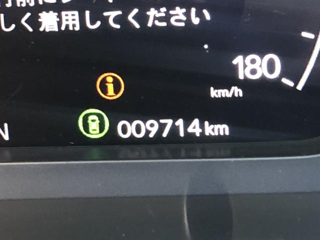 ZR-V e:HEVZ 純正ナビ ETC 前後ドラレコ マルチビューカメラ ブラインドスポットインフォメーション Pセンサー Bカメラ サイドエアバック パワ-シ-ト ナビTV LEDヘッドライト USB接続 地デジ 禁煙(63枚目)