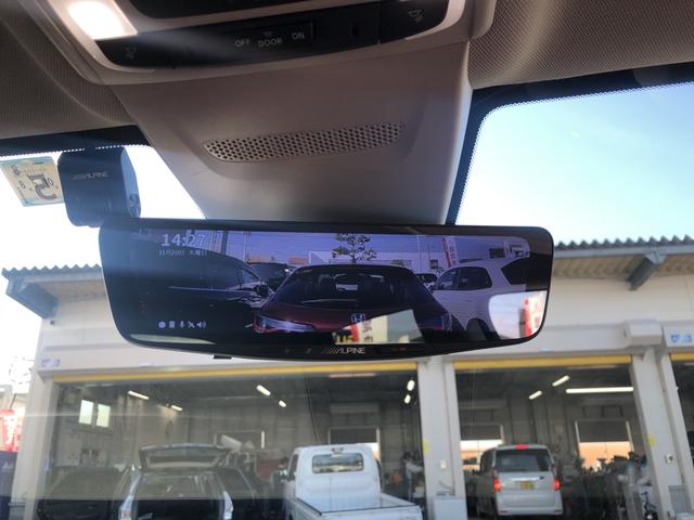 ZR-V e:HEVZ 純正ナビ ETC 前後ドラレコ マルチビューカメラ ブラインドスポットインフォメーション Pセンサー Bカメラ サイドエアバック パワ-シ-ト ナビTV LEDヘッドライト USB接続 地デジ 禁煙(72枚目)