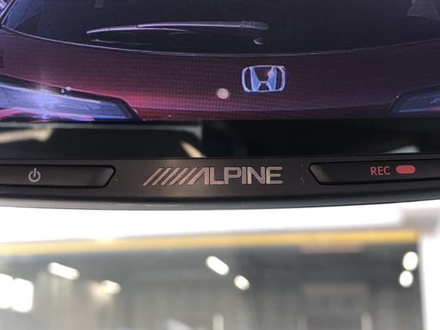 ZR-V e:HEVZ 純正ナビ ETC 前後ドラレコ マルチビューカメラ ブラインドスポットインフォメーション Pセンサー Bカメラ サイドエアバック パワ-シ-ト ナビTV LEDヘッドライト USB接続 地デジ 禁煙(73枚目)