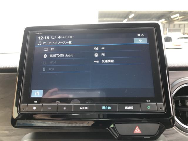 N-ONE プレミアム 試乗車アップ 純正ナビ ドラレコ シートヒーター ホンダセンシング バックカメラ フルセグ ナビTV USBポート 禁煙 衝突軽減 ESC コーナーセンサー LED シ-トヒ-タ- カーテンエアバック(6枚目)