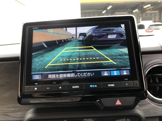 N-ONE プレミアム 試乗車アップ 純正ナビ ドラレコ シートヒーター ホンダセンシング バックカメラ フルセグ ナビTV USBポート 禁煙 衝突軽減 ESC コーナーセンサー LED シ-トヒ-タ- カーテンエアバック(7枚目)