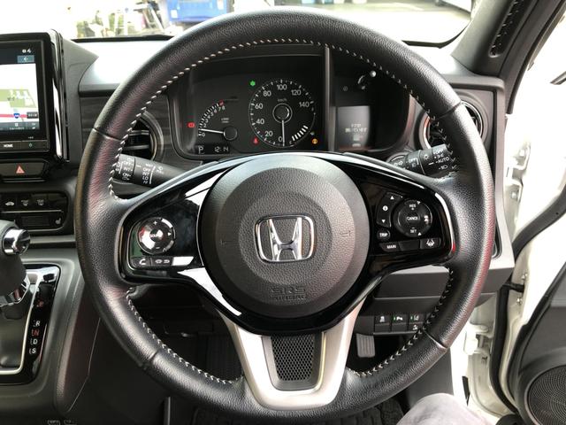 N-ONE プレミアム 試乗車アップ 純正ナビ ドラレコ シートヒーター ホンダセンシング バックカメラ フルセグ ナビTV USBポート 禁煙 衝突軽減 ESC コーナーセンサー LED シ-トヒ-タ- カーテンエアバック(9枚目)