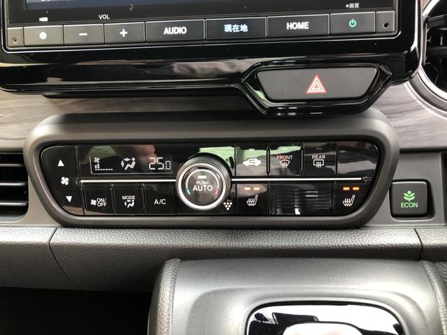 N-ONE プレミアム 試乗車アップ 純正ナビ ドラレコ シートヒーター ホンダセンシング バックカメラ フルセグ ナビTV USBポート 禁煙 衝突軽減 ESC コーナーセンサー LED シ-トヒ-タ- カーテンエアバック(13枚目)
