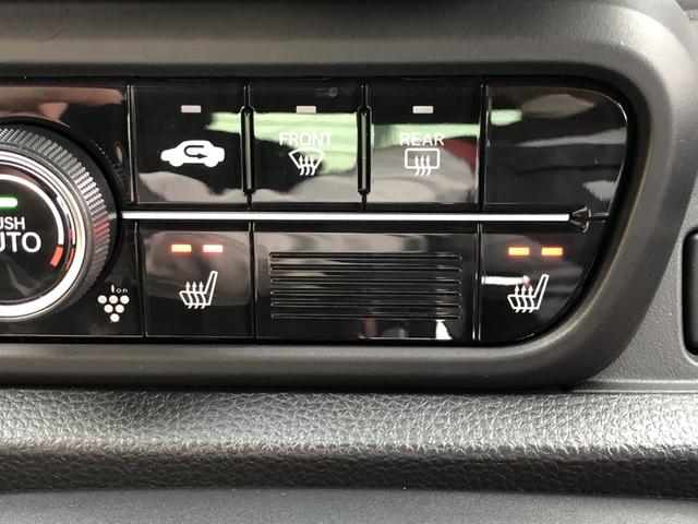 N-ONE プレミアム 試乗車アップ 純正ナビ ドラレコ シートヒーター ホンダセンシング バックカメラ フルセグ ナビTV USBポート 禁煙 衝突軽減 ESC コーナーセンサー LED シ-トヒ-タ- カーテンエアバック(14枚目)