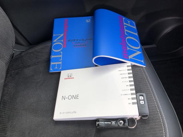 N-ONE プレミアム 試乗車アップ 純正ナビ ドラレコ シートヒーター ホンダセンシング バックカメラ フルセグ ナビTV USBポート 禁煙 衝突軽減 ESC コーナーセンサー LED シ-トヒ-タ- カーテンエアバック(30枚目)