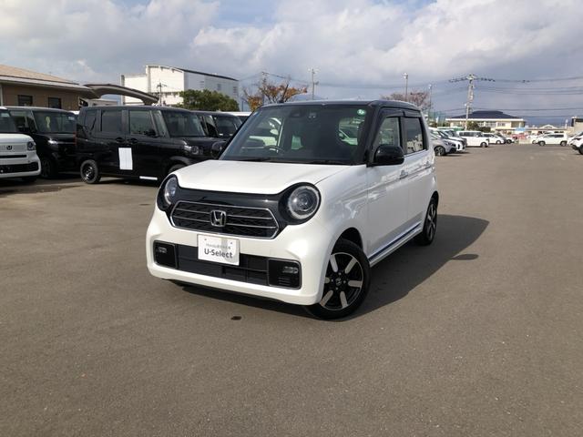 N-ONE プレミアム 試乗車アップ 純正ナビ ドラレコ シートヒーター ホンダセンシング バックカメラ フルセグ ナビTV USBポート 禁煙 衝突軽減 ESC コーナーセンサー LED シ-トヒ-タ- カーテンエアバック(31枚目)