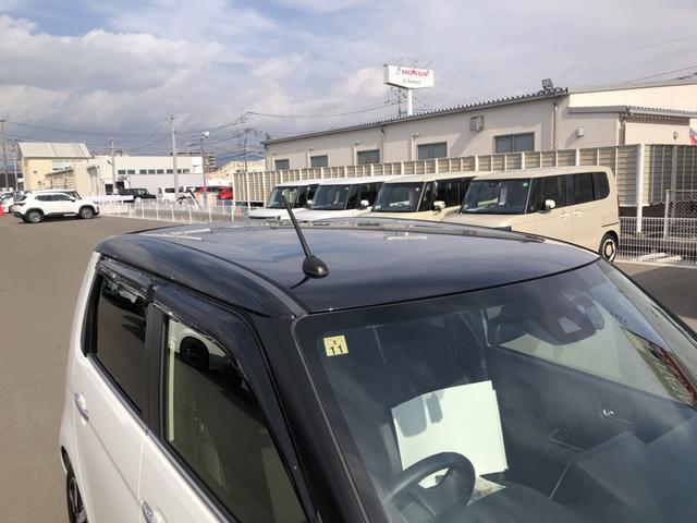 N-ONE プレミアム 試乗車アップ 純正ナビ ドラレコ シートヒーター ホンダセンシング バックカメラ フルセグ ナビTV USBポート 禁煙 衝突軽減 ESC コーナーセンサー LED シ-トヒ-タ- カーテンエアバック(37枚目)