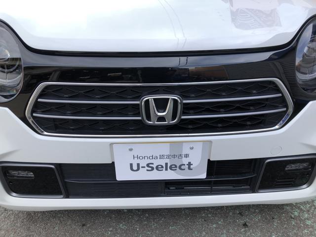 N-ONE プレミアム 試乗車アップ 純正ナビ ドラレコ シートヒーター ホンダセンシング バックカメラ フルセグ ナビTV USBポート 禁煙 衝突軽減 ESC コーナーセンサー LED シ-トヒ-タ- カーテンエアバック(38枚目)