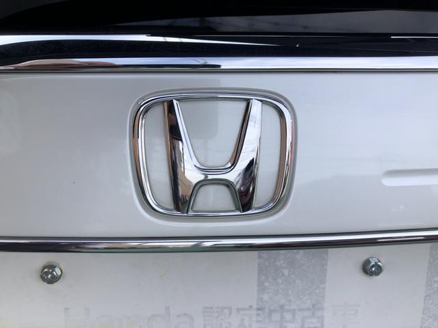 N-ONE プレミアム 試乗車アップ 純正ナビ ドラレコ シートヒーター ホンダセンシング バックカメラ フルセグ ナビTV USBポート 禁煙 衝突軽減 ESC コーナーセンサー LED シ-トヒ-タ- カーテンエアバック(46枚目)