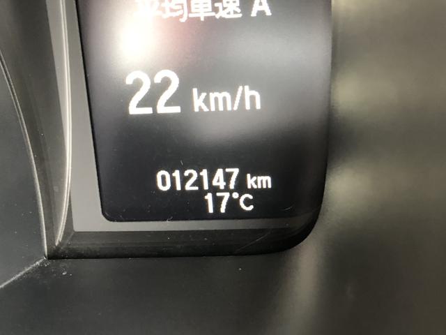 N-ONE プレミアム 試乗車アップ 純正ナビ ドラレコ シートヒーター ホンダセンシング バックカメラ フルセグ ナビTV USBポート 禁煙 衝突軽減 ESC コーナーセンサー LED シ-トヒ-タ- カーテンエアバック(49枚目)