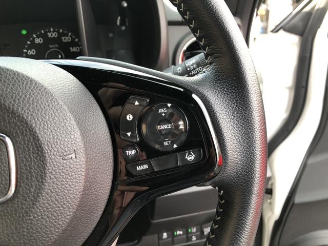 N-ONE プレミアム 試乗車アップ 純正ナビ ドラレコ シートヒーター ホンダセンシング バックカメラ フルセグ ナビTV USBポート 禁煙 衝突軽減 ESC コーナーセンサー LED シ-トヒ-タ- カーテンエアバック(51枚目)