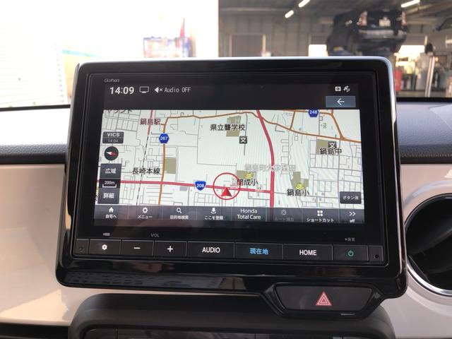 N-ONE オリジナル 試乗車アップ 純正ナビ ドラレコ LED アルミホイール ホンダセンシング 追突被害軽減ブレーキ 禁煙 記録簿 オートクルーズコントロール サイドエアバック クリアランスソナー ナビ&TV USB(5枚目)