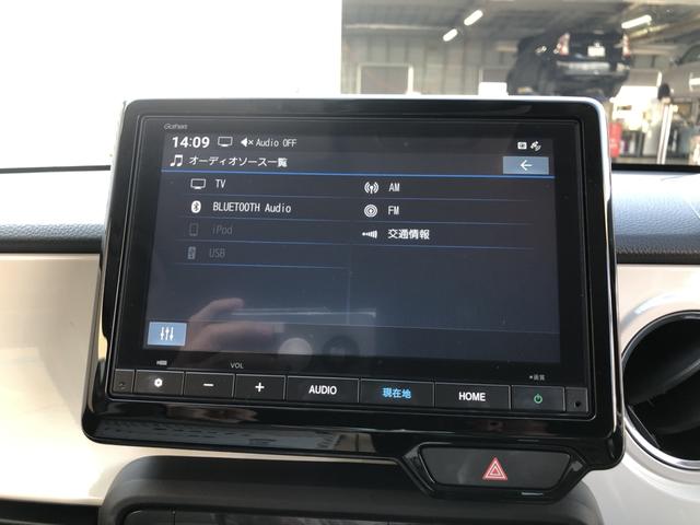 N-ONE オリジナル 試乗車アップ 純正ナビ ドラレコ LED アルミホイール ホンダセンシング 追突被害軽減ブレーキ 禁煙 記録簿 オートクルーズコントロール サイドエアバック クリアランスソナー ナビ&TV USB(6枚目)