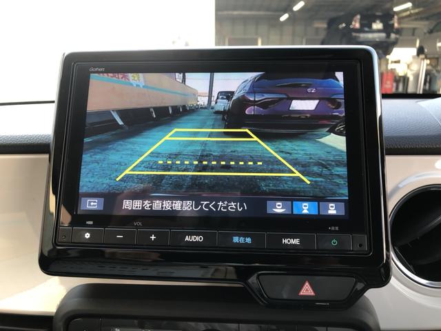 N-ONE オリジナル 試乗車アップ 純正ナビ ドラレコ LED アルミホイール ホンダセンシング 追突被害軽減ブレーキ 禁煙 記録簿 オートクルーズコントロール サイドエアバック クリアランスソナー ナビ&TV USB(7枚目)