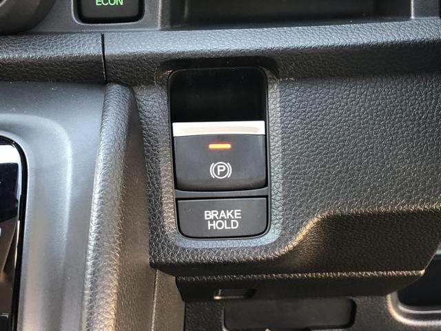 N-ONE オリジナル 試乗車アップ 純正ナビ ドラレコ LED アルミホイール ホンダセンシング 追突被害軽減ブレーキ 禁煙 記録簿 オートクルーズコントロール サイドエアバック クリアランスソナー ナビ&TV USB(12枚目)