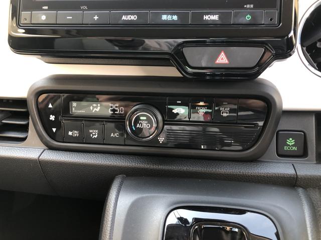 N-ONE オリジナル 試乗車アップ 純正ナビ ドラレコ LED アルミホイール ホンダセンシング 追突被害軽減ブレーキ 禁煙 記録簿 オートクルーズコントロール サイドエアバック クリアランスソナー ナビ&TV USB(13枚目)