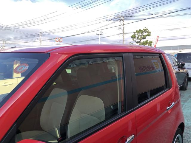 N-ONE オリジナル 試乗車アップ 純正ナビ ドラレコ LED アルミホイール ホンダセンシング 追突被害軽減ブレーキ 禁煙 記録簿 オートクルーズコントロール サイドエアバック クリアランスソナー ナビ&TV USB(37枚目)