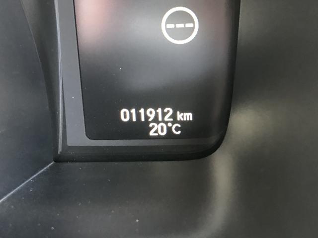 N-ONE オリジナル 試乗車アップ 純正ナビ ドラレコ LED アルミホイール ホンダセンシング 追突被害軽減ブレーキ 禁煙 記録簿 オートクルーズコントロール サイドエアバック クリアランスソナー ナビ&TV USB(47枚目)