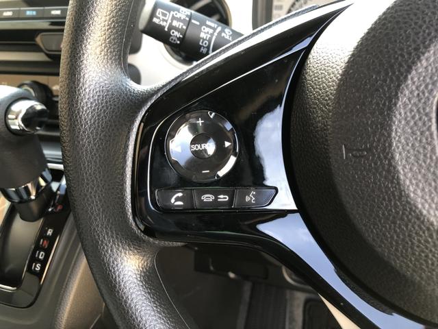 N-ONE オリジナル 試乗車アップ 純正ナビ ドラレコ LED アルミホイール ホンダセンシング 追突被害軽減ブレーキ 禁煙 記録簿 オートクルーズコントロール サイドエアバック クリアランスソナー ナビ&TV USB(48枚目)