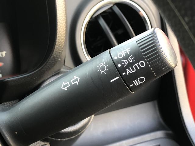 N-ONE オリジナル 試乗車アップ 純正ナビ ドラレコ LED アルミホイール ホンダセンシング 追突被害軽減ブレーキ 禁煙 記録簿 オートクルーズコントロール サイドエアバック クリアランスソナー ナビ&TV USB(51枚目)