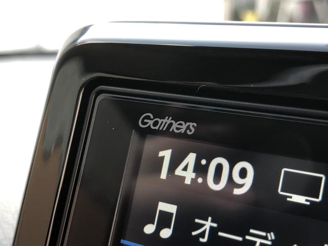 N-ONE オリジナル 試乗車アップ 純正ナビ ドラレコ LED アルミホイール ホンダセンシング 追突被害軽減ブレーキ 禁煙 記録簿 オートクルーズコントロール サイドエアバック クリアランスソナー ナビ&TV USB(52枚目)